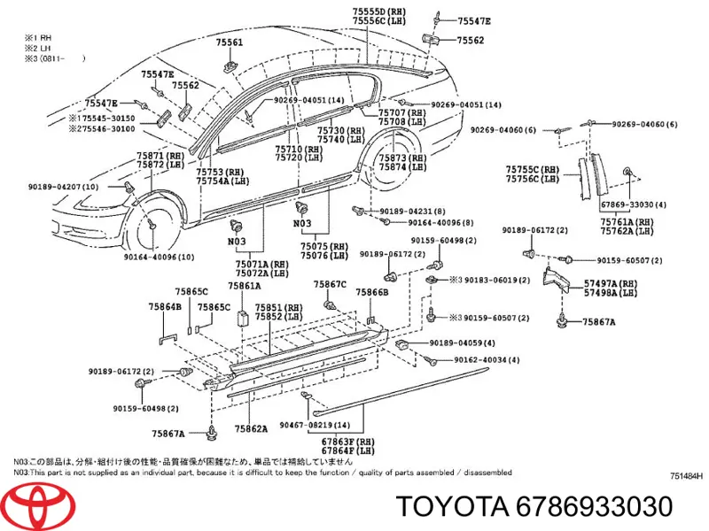 6786933030 Toyota