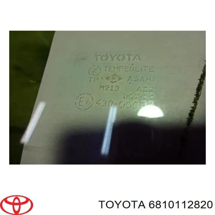 8304RGNH5FDW Sekurit