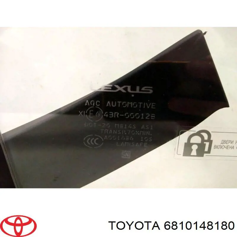 Cristal de puerta delantera derecha Toyota 6810148180 precio, desde 94,42 EUR