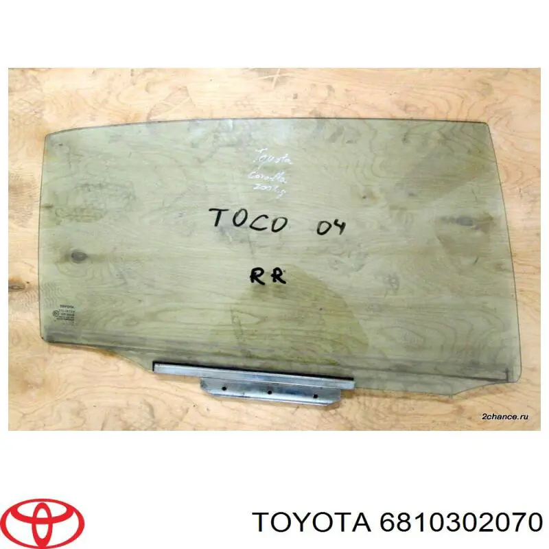 6810302070 Toyota