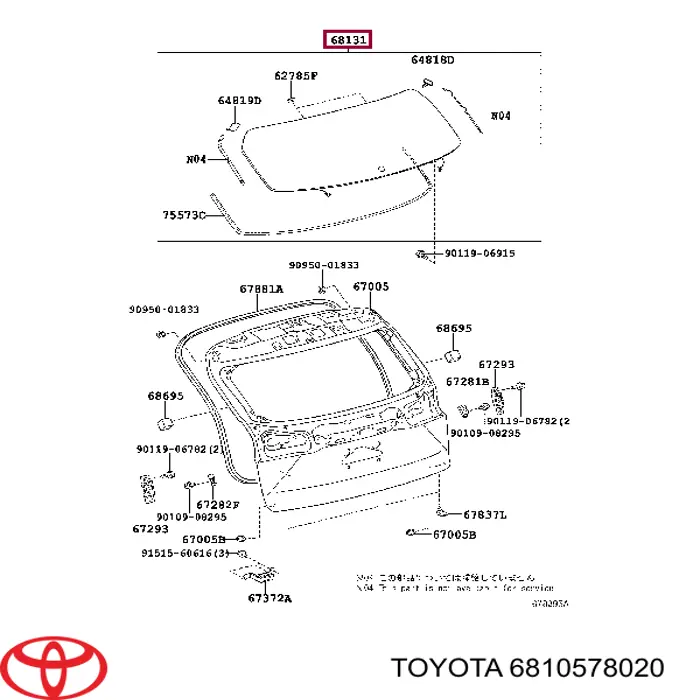 6810578010 Toyota cristales de el maletero(3/5 puertas traseras (trastes)