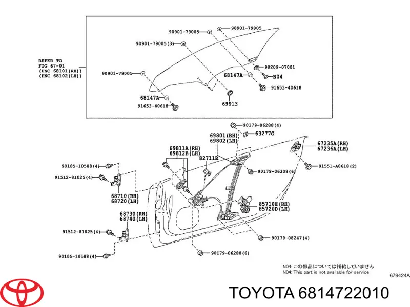 6814722010 Toyota