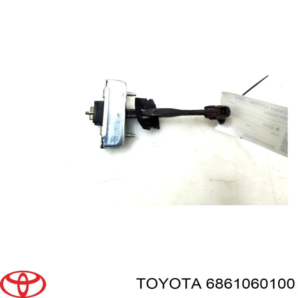 Asegurador puerta delantera derecha para Toyota Land Cruiser (J12)