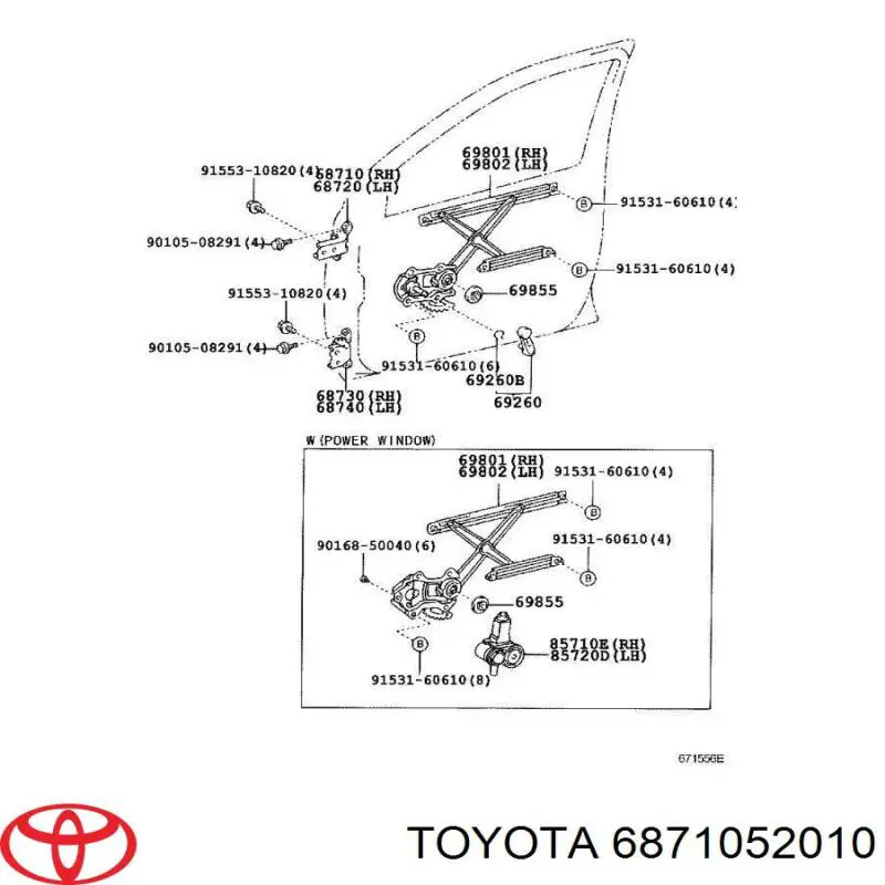 Bisagra de la puerta delantera derecha Toyota 6871052010 precio, desde 74,68 EUR