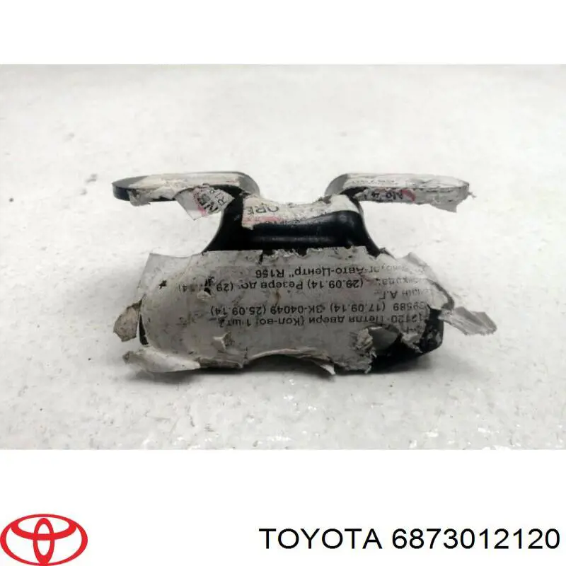 Comprar 6873012120 Toyota Bisagra de la puerta delantera derecha