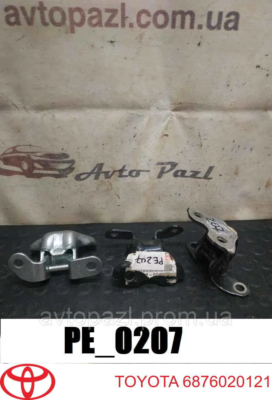 Bisagra de puerta trasera izquierda Toyota 6876020121 precio, desde 24,22 EUR