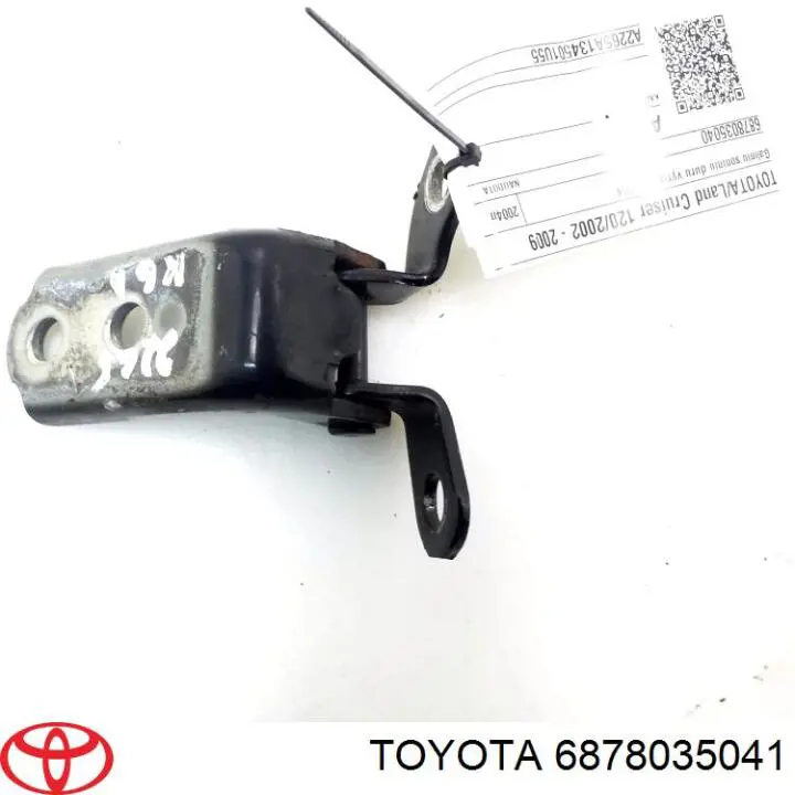 Bisagra de puerta trasera izquierda Toyota Land Cruiser PRADO ASIA (J12)