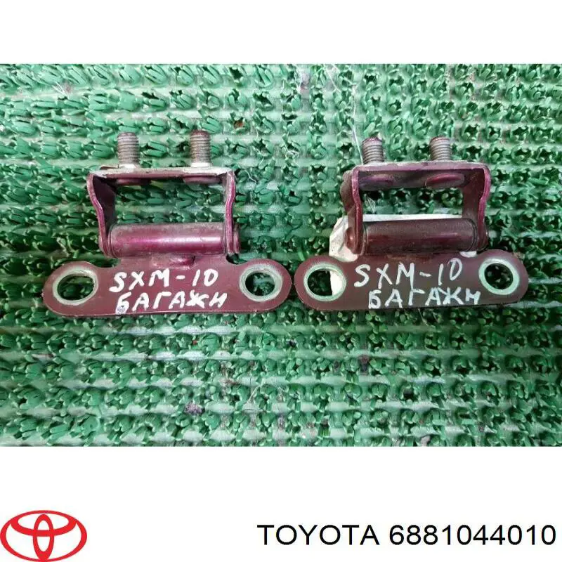 Bisagra de puerta trasera Toyota 6881044010 precio, desde 59,02 EUR