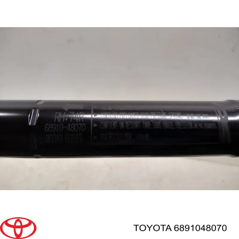 Amortiguador de maletero Toyota 6891048071 precio, desde 115,71 EUR