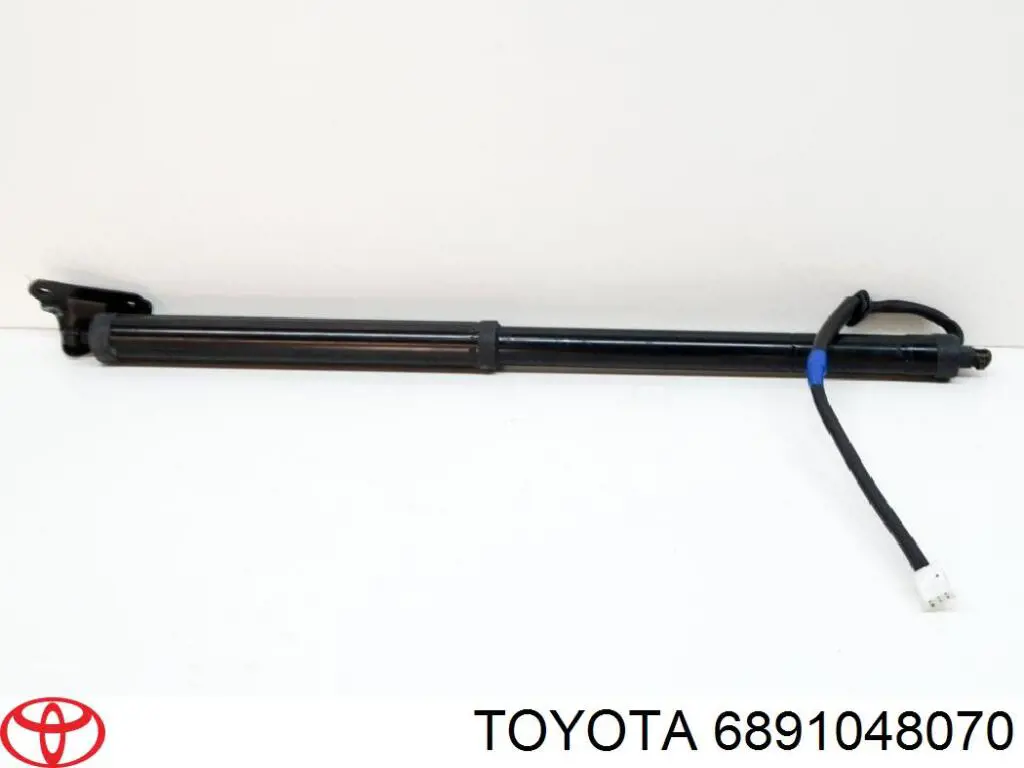 Comprar 6891048070 Toyota Amortiguador de puerta trasera