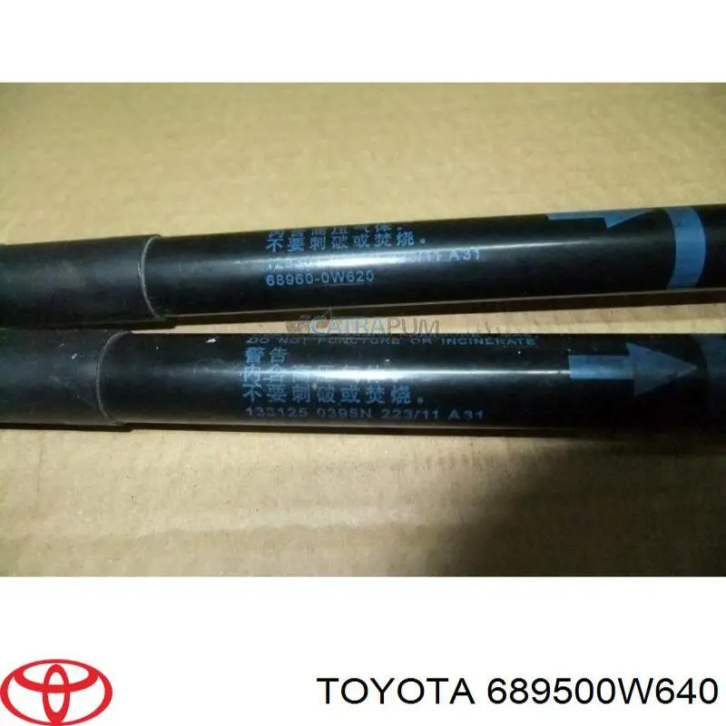 Amortiguador maletero 689500W660 Toyota