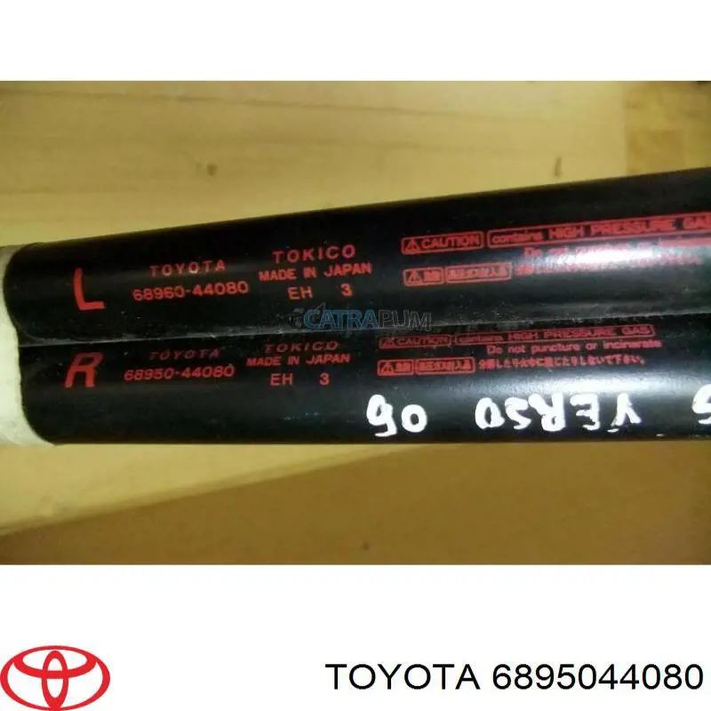 Comprar 6895044080 Toyota Amortiguador de puerta trasera