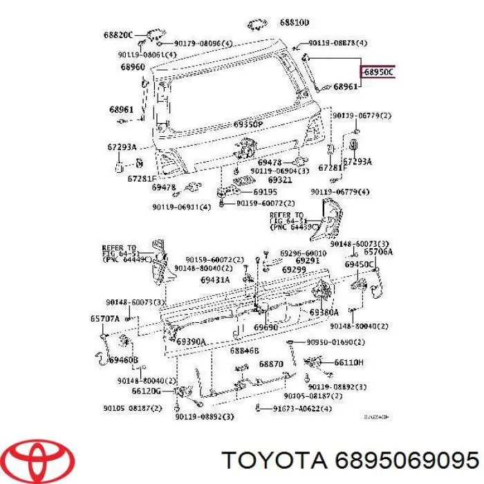 6895069205 Toyota amortiguador maletero