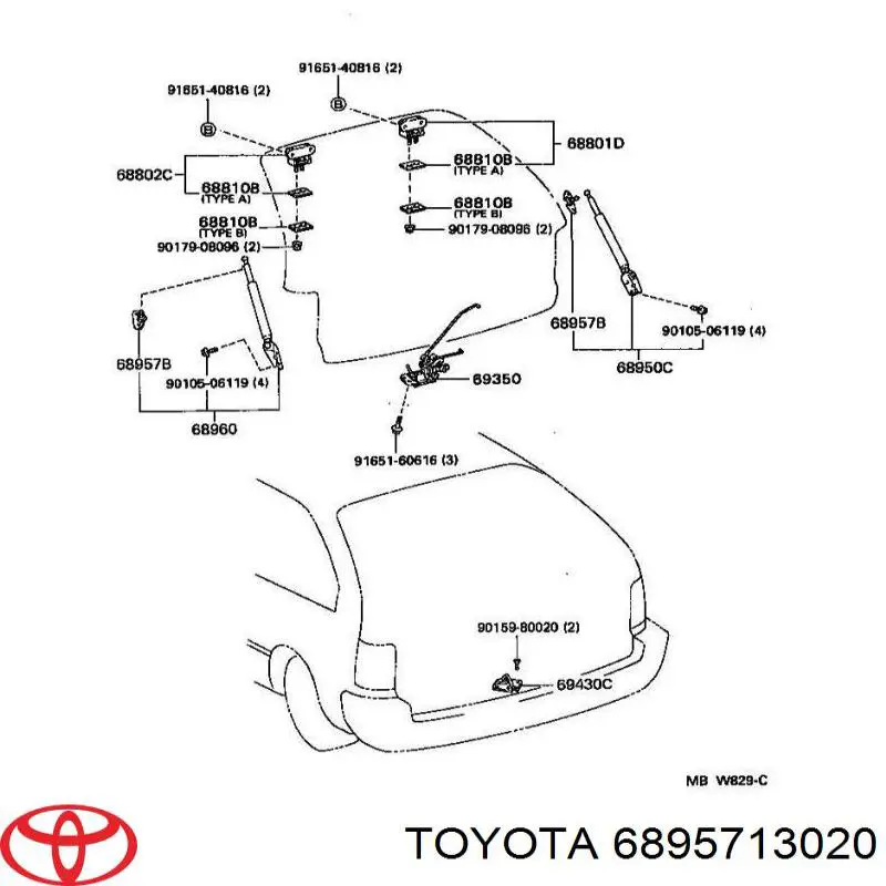 Comprar 6895713020 Toyota 