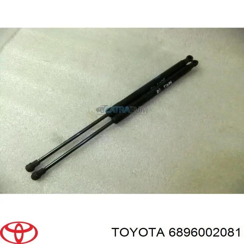 Comprar 6896002081 Toyota Amortiguador de puerta trasera
