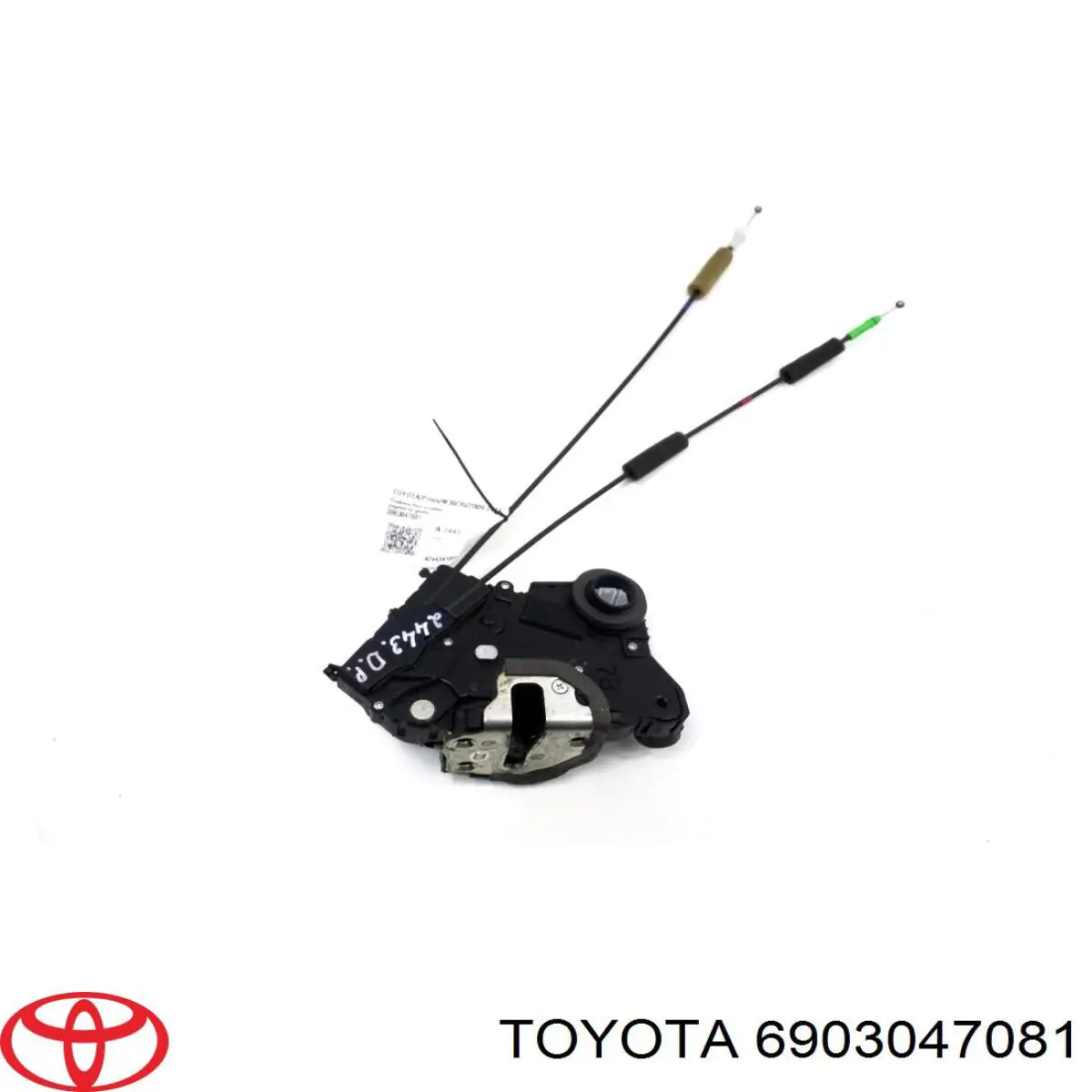 Cerradura delantera derecha para Toyota Yaris (SP90)