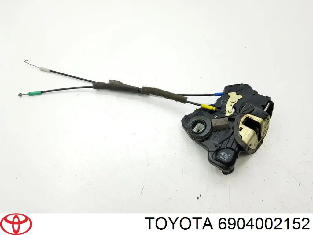 Cerradura Toyota Corolla VERSO monovolumen (R10) (2004 - 2009) precio, desde 63,35 USD