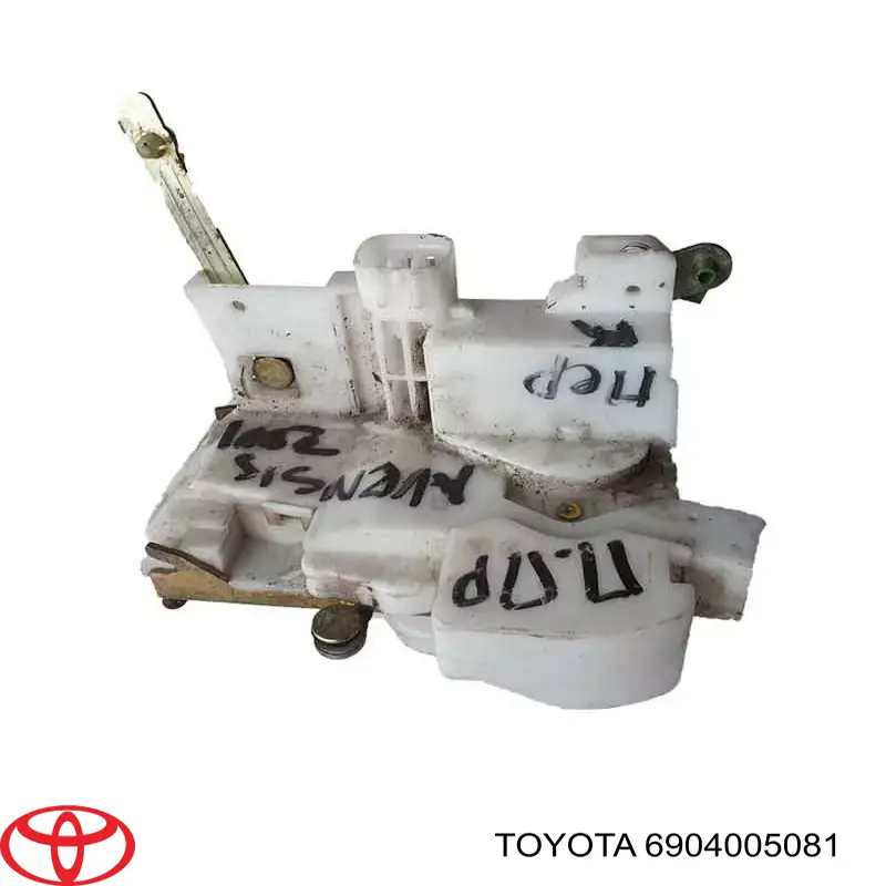 Cerradura Toyota Avensis I sedán (T22) (1997 - 2003) precio, desde 29,45 EUR