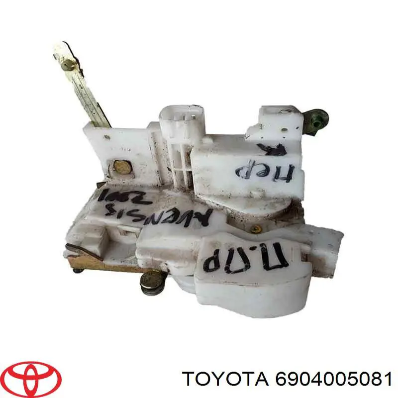 Comprar Cerradura Toyota Avensis I T22