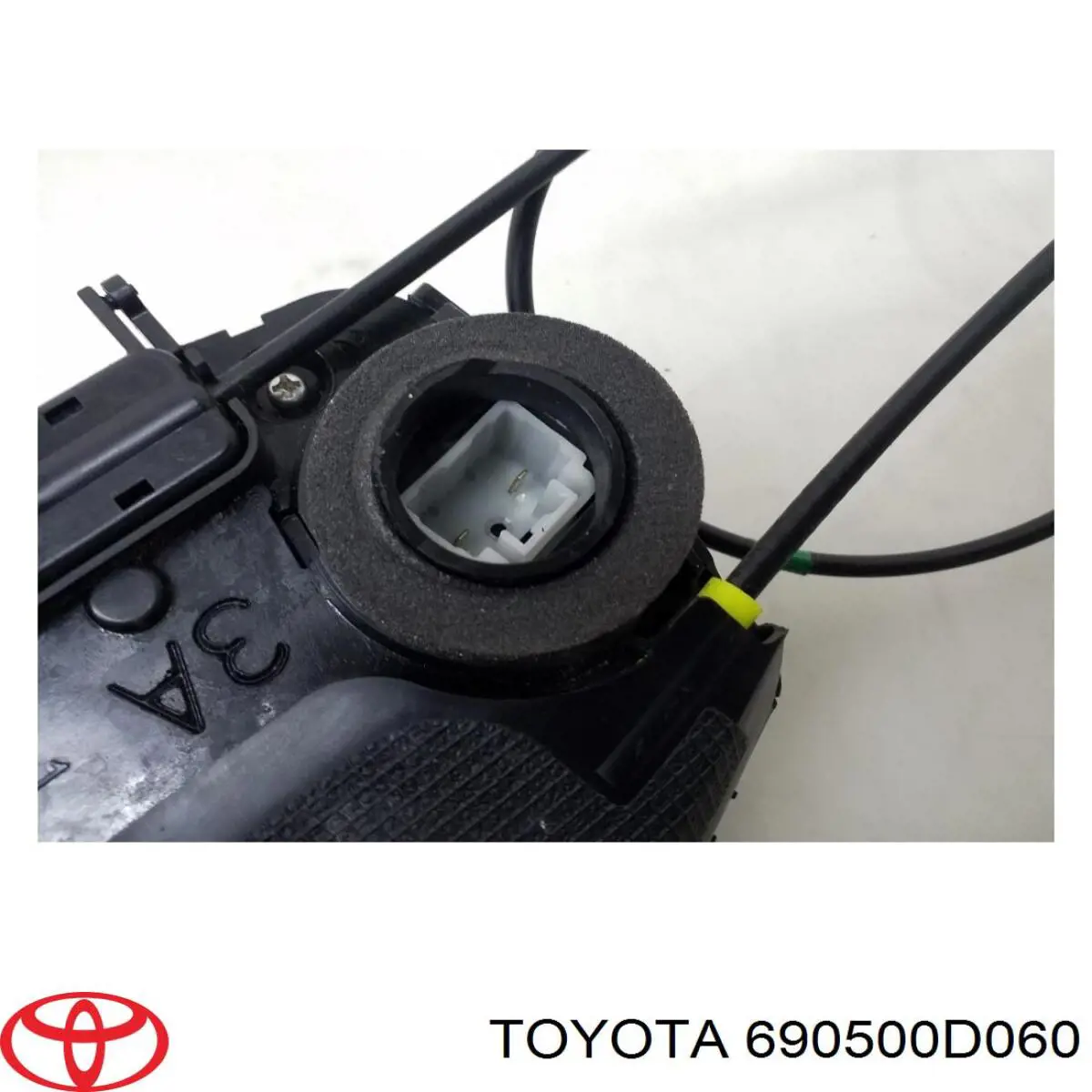 Cierre de la puerta trasera derecha para Toyota Yaris (SP90)