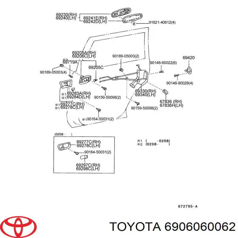 Cerradura de puerta trasera izquierda para Toyota Land Cruiser (J10)