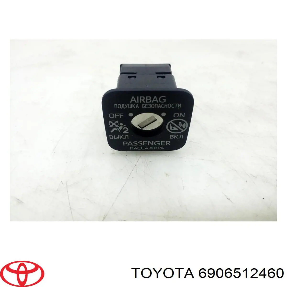 6906512460 Toyota 