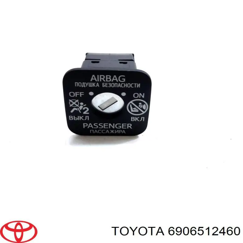  Toyota 6906512460 precio, desde 39,20 EUR