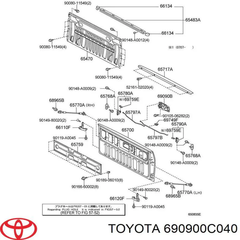 Manija exterior de puerta izquierda delantera/trasera Toyota 690900C040 precio, desde 93,37 EUR