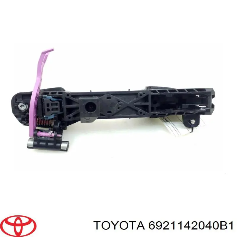 Manija exterior de puerta trasera Toyota 6921142040B1 precio, desde 52,27 EUR