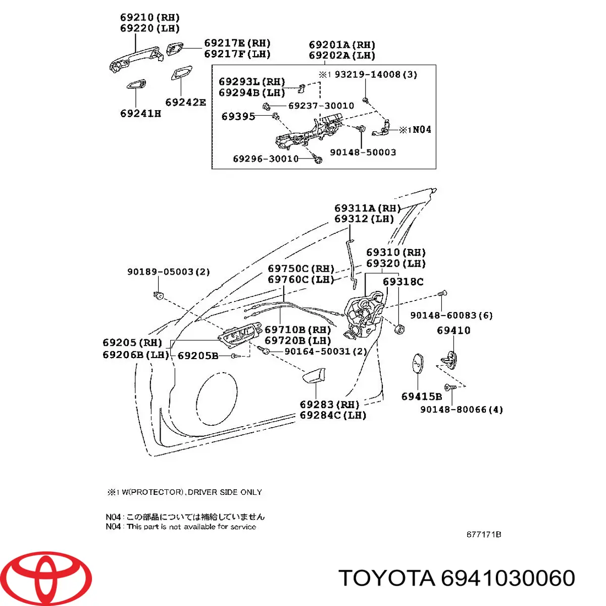 6941030060 Toyota