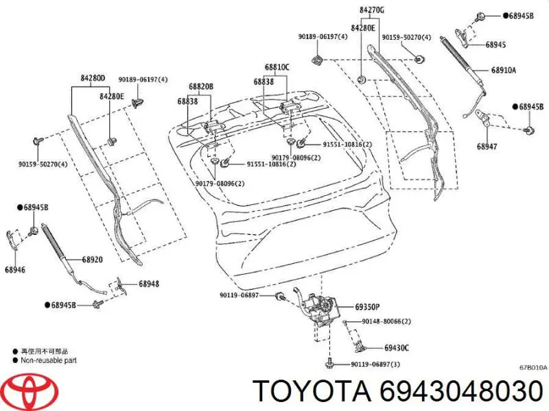 6943048030 Toyota