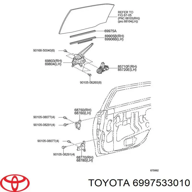6997533010 Toyota lameluna de puerta trasera interior