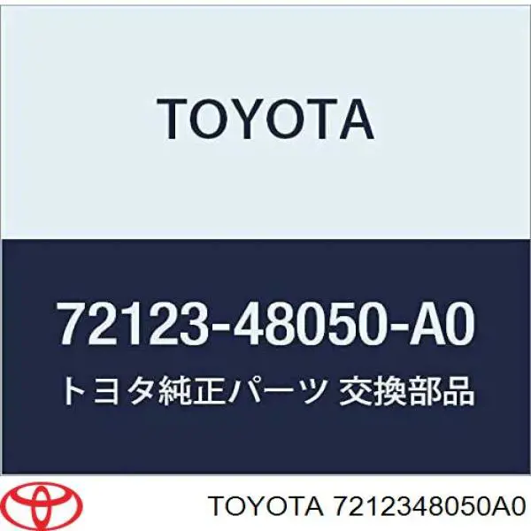 7212348050A0 Toyota