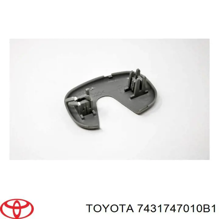  Toyota 7431747010B1 precio, desde 5,81 EUR