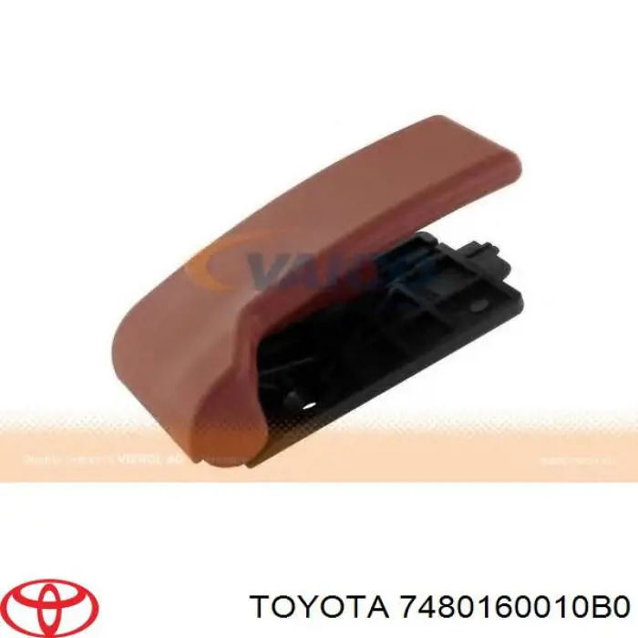 Comprar 7480160010B0 Toyota Moldura de puerta trasera izquierda