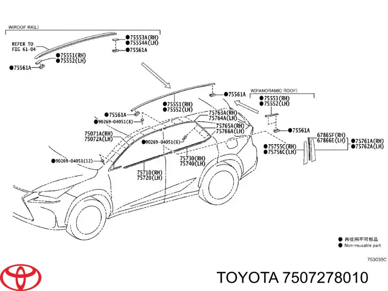 7507278010 Toyota