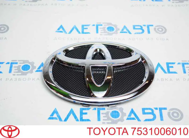 7531006010 Toyota logotipo del radiador i