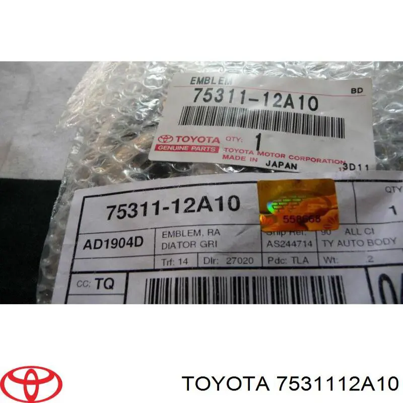 Emblema de capó Toyota 7531112A10 precio, desde 43,35 EUR