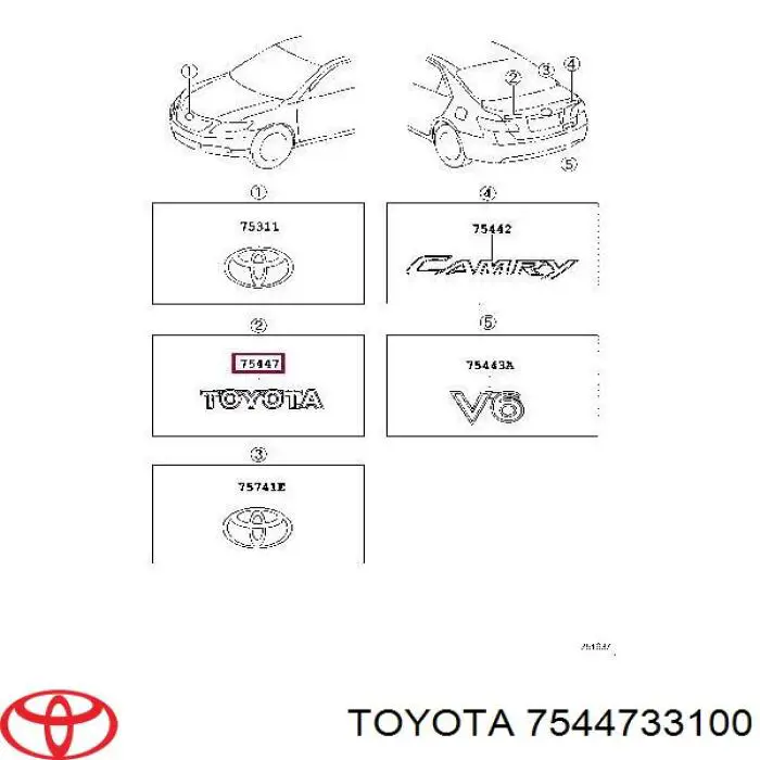7544733100 Toyota emblema de tapa de maletero
