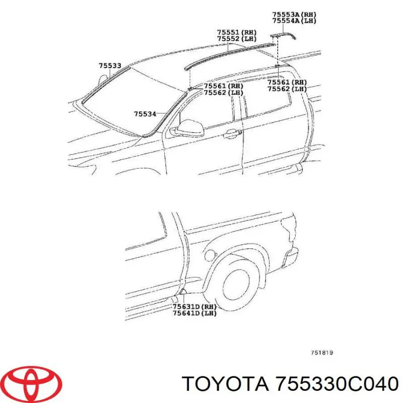 Moldura de parabrisas izquierda/derecha para Toyota Sequoia (K6)