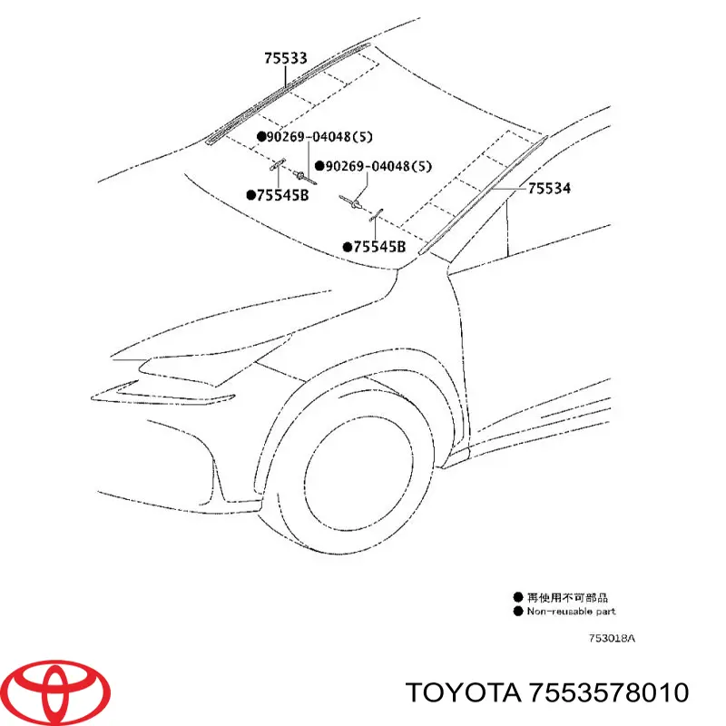 7553578010 Toyota