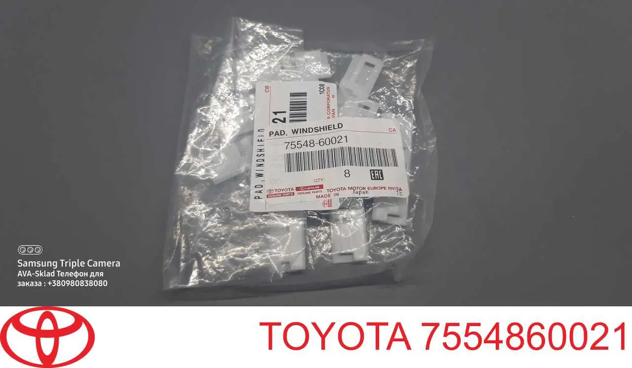 Clip de fijación de moldura de parabrisas Toyota 7554860021 precio, desde 4,05 EUR
