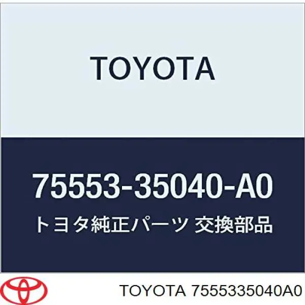 7555335040A0 Toyota