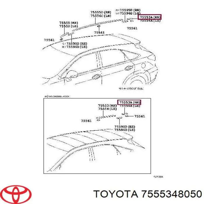 7555348050 Toyota