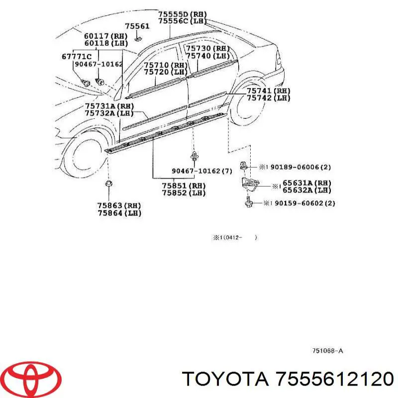 7555612120 Toyota