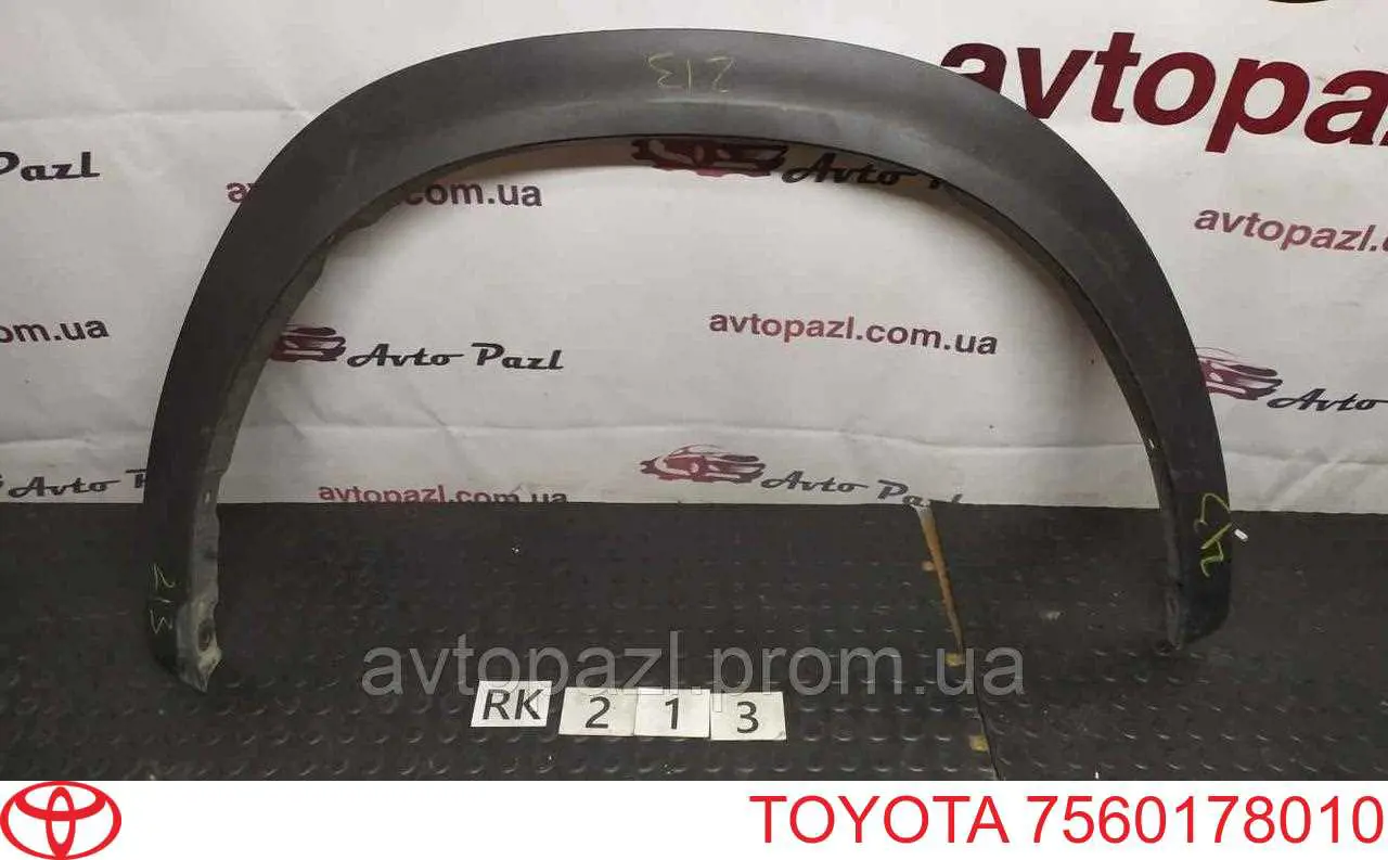 Extensión de la aleta delantera derecha Toyota 7560178010 precio, desde 65,39 EUR