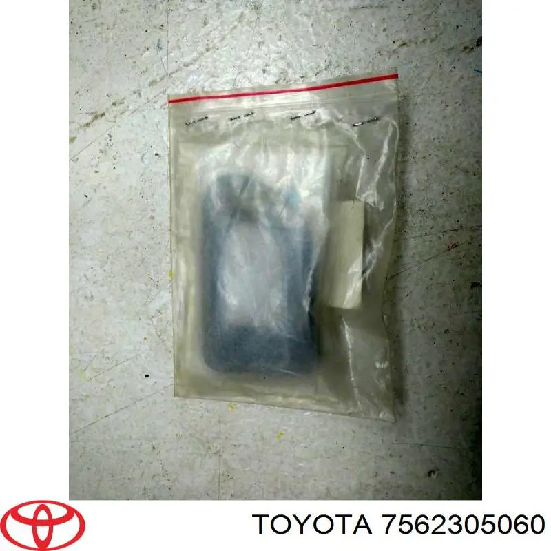 Moldura de guardabarros delantero derecho Toyota 7562305060 precio, desde 27,41 EUR