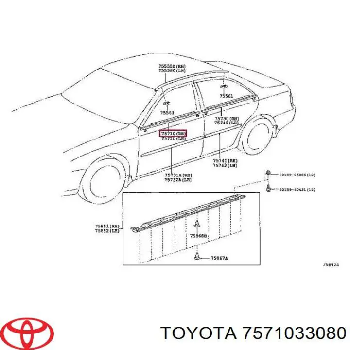 7571033080 Toyota