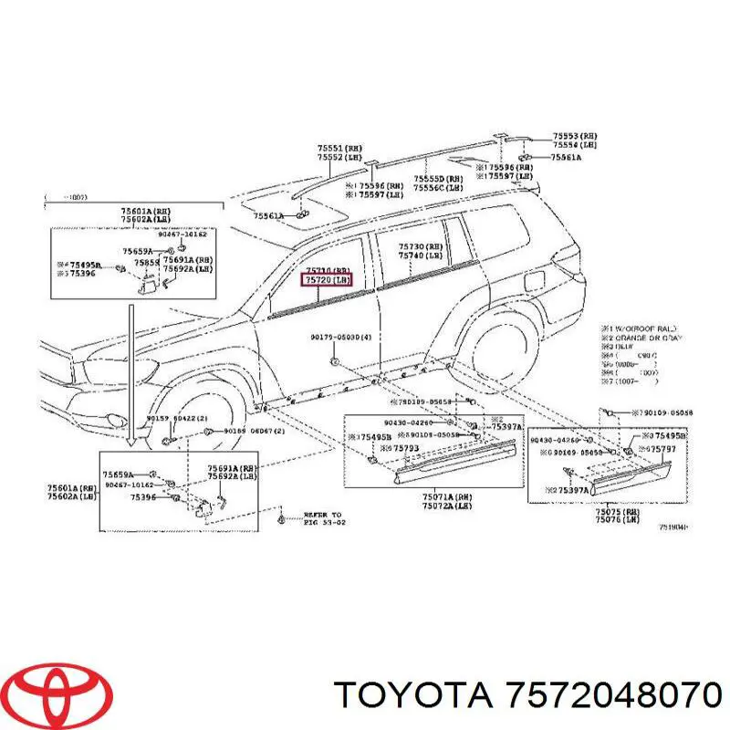 7572048070 Toyota