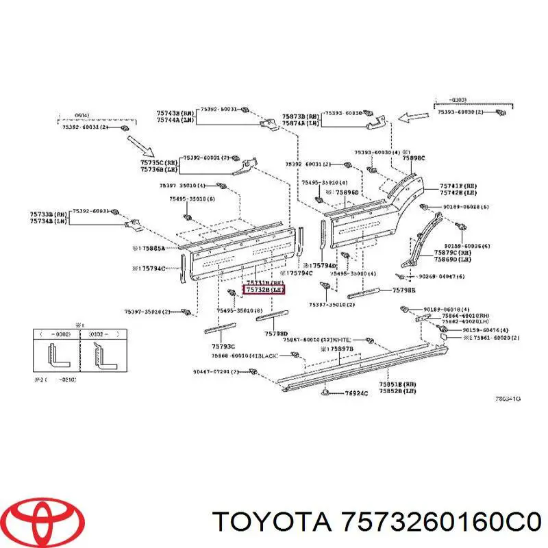 7573260160C0 Toyota moldura de la puerta delantera izquierda